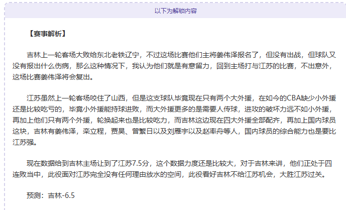 超凡国际娱,产品,超凡国际娱乐,超凡国际电子,超凡国际电子模拟器官方网站,超凡国际电子a超凡国际,超凡国际电子模拟器登录入口,超凡国际电子模拟器注册