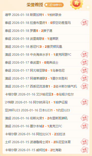 亚洲摔跤锦,标赛古典式,公斤级勇夺,超凡国际电子,超凡国际电子模拟器官方网站,超凡国际电子a超凡国际,超凡国际电子模拟器登录入口,超凡国际电子模拟器注册