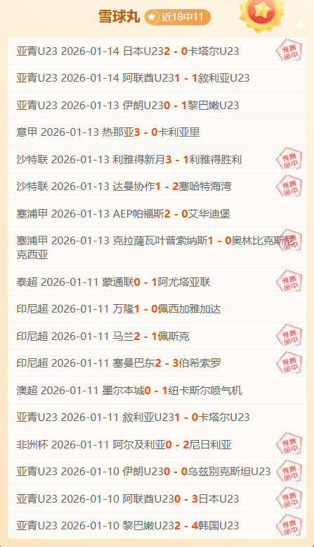 超凡国际娱,产品,超凡国际娱乐,超凡国际电子,超凡国际电子模拟器官方网站,超凡国际电子a超凡国际,超凡国际电子模拟器登录入口,超凡国际电子模拟器注册