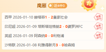 超凡国际娱,产品,超凡国际娱乐,超凡国际电子,超凡国际电子模拟器官方网站,超凡国际电子a超凡国际,超凡国际电子模拟器登录入口,超凡国际电子模拟器注册