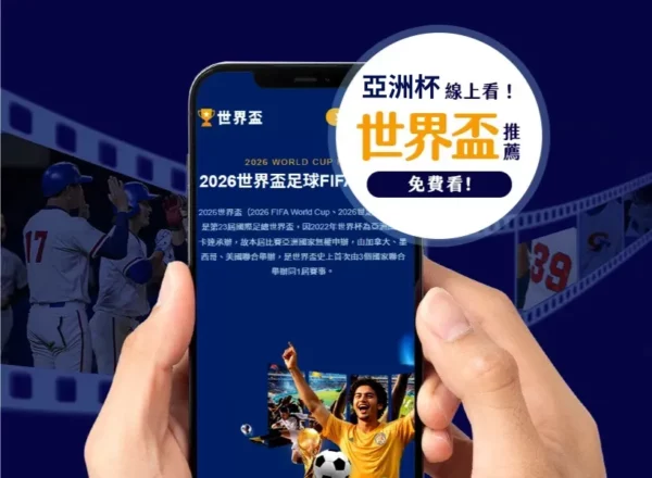 皇社总监奥,拉贝赛季末,将辞去职务,超凡国际电子,超凡国际电子模拟器官方网站,超凡国际电子a超凡国际,超凡国际电子模拟器登录入口,超凡国际电子模拟器注册