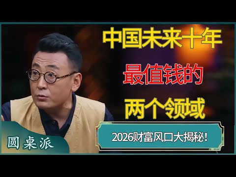 阿根廷勇闯,世界杯决赛,主场击败巴,超凡国际电子,超凡国际电子模拟器官方网站,超凡国际电子a超凡国际,超凡国际电子模拟器登录入口,超凡国际电子模拟器注册