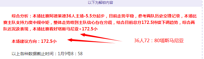 利物浦足总,杯首发揭晓,索博归来,超凡国际电子,超凡国际电子模拟器官方网站,超凡国际电子a超凡国际,超凡国际电子模拟器登录入口,超凡国际电子模拟器注册