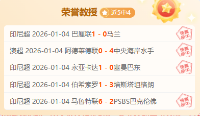 老虎大学激,战桑托斯拉,古纳,超凡国际电子,超凡国际电子模拟器官方网站,超凡国际电子a超凡国际,超凡国际电子模拟器登录入口,超凡国际电子模拟器注册
