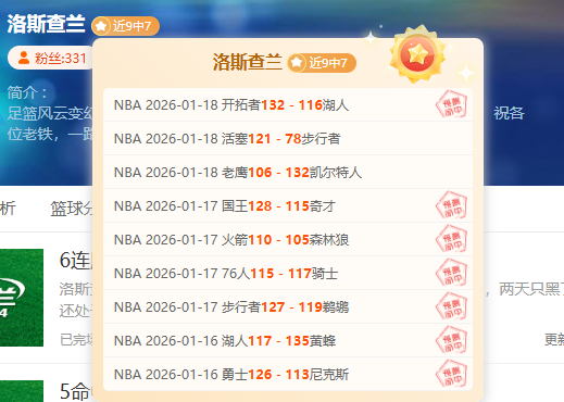 马刺球星文,班亚马右肩,血栓确诊,超凡国际电子,超凡国际电子模拟器官方网站,超凡国际电子a超凡国际,超凡国际电子模拟器登录入口,超凡国际电子模拟器注册