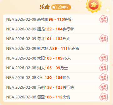 马刺球星文,班亚马右肩,血栓确诊,超凡国际电子,超凡国际电子模拟器官方网站,超凡国际电子a超凡国际,超凡国际电子模拟器登录入口,超凡国际电子模拟器注册