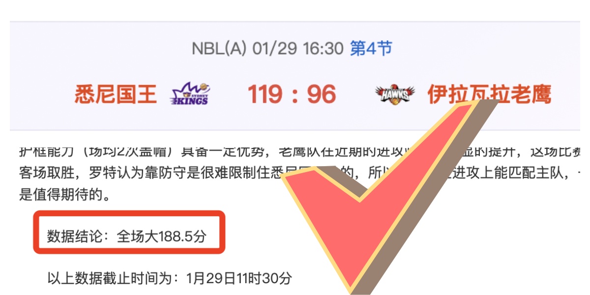 阿根廷明年,新春新加坡,展足球风采,超凡国际电子,超凡国际电子模拟器官方网站,超凡国际电子a超凡国际,超凡国际电子模拟器登录入口,超凡国际电子模拟器注册