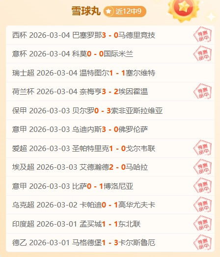 劳拉,伍兹荣获,全球最美女,超凡国际电子,超凡国际电子模拟器官方网站,超凡国际电子a超凡国际,超凡国际电子模拟器登录入口,超凡国际电子模拟器注册