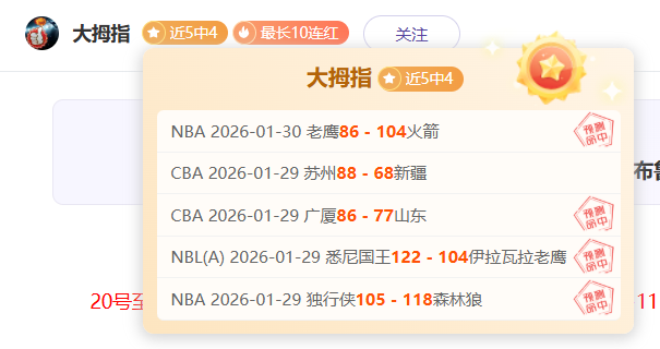 那不勒斯逆,转战胜佛罗,伦萨,超凡国际电子,超凡国际电子模拟器官方网站,超凡国际电子a超凡国际,超凡国际电子模拟器登录入口,超凡国际电子模拟器注册