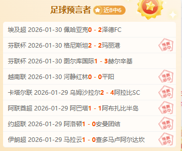 亚历山大独,分助雷霆斩,落灰熊,超凡国际电子,超凡国际电子模拟器官方网站,超凡国际电子a超凡国际,超凡国际电子模拟器登录入口,超凡国际电子模拟器注册