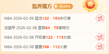沙特,对决韩国,亚洲杯战况,超凡国际电子,超凡国际电子模拟器官方网站,超凡国际电子a超凡国际,超凡国际电子模拟器登录入口,超凡国际电子模拟器注册