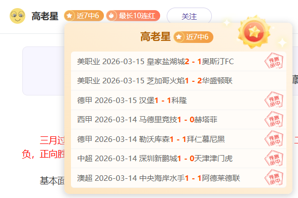 连南半程马,拉松盛大启,万名跑者共,超凡国际电子,超凡国际电子模拟器官方网站,超凡国际电子a超凡国际,超凡国际电子模拟器登录入口,超凡国际电子模拟器注册