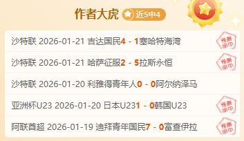 詹姆斯去年,今日创纪录,生涯第,超凡国际电子,超凡国际电子模拟器官方网站,超凡国际电子a超凡国际,超凡国际电子模拟器登录入口,超凡国际电子模拟器注册