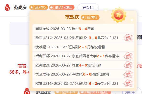 曼城球星阿,尔瓦雷斯,欧冠首发,超凡国际电子,超凡国际电子模拟器官方网站,超凡国际电子a超凡国际,超凡国际电子模拟器登录入口,超凡国际电子模拟器注册