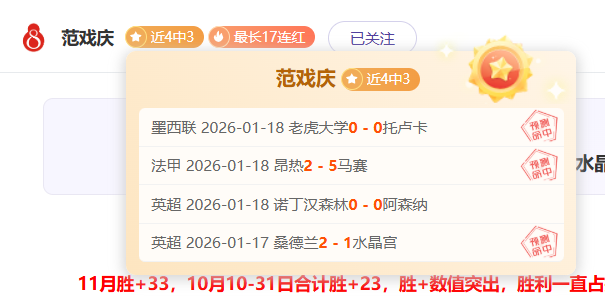 大乐透期号,专家推荐,质合分析前,超凡国际电子,超凡国际电子模拟器官方网站,超凡国际电子a超凡国际,超凡国际电子模拟器登录入口,超凡国际电子模拟器注册