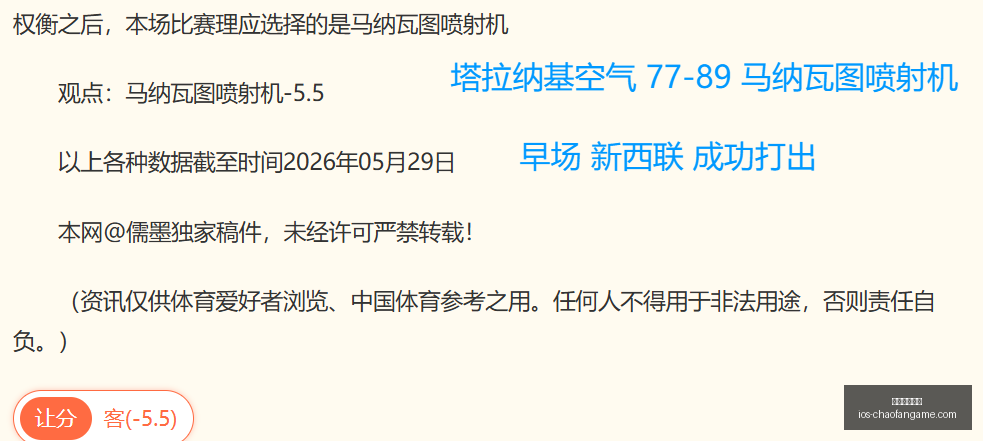 年父亲节特,磁阻划船机,直降至,超凡国际娱乐官网,超凡娱乐App,超凡娱乐互动,超凡娱乐登录,超凡娱乐中心
