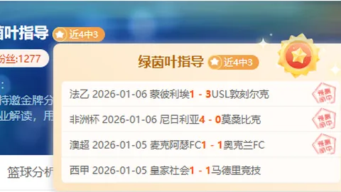 超凡国际娱乐 产品 090812 knu