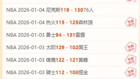 超凡国际娱乐 产品 091433 oso