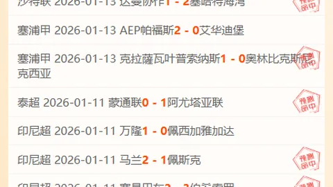 超凡国际娱乐 产品 091702 zaq