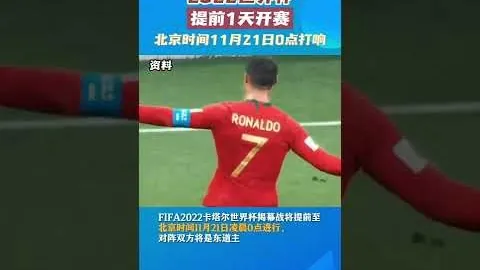 皇社总监奥拉贝赛季末将辞去职务