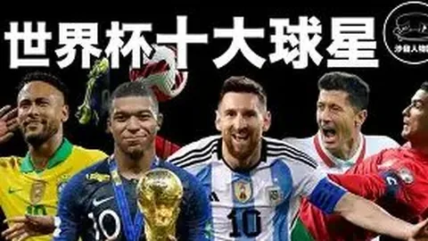 “阿森纳球迷西汉姆赛前集会，力挺人道主义超越足球运动”