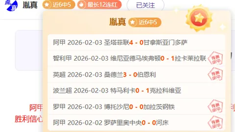 基米希回忆新加坡旧事：异域体验，我与图赫尔角色不同