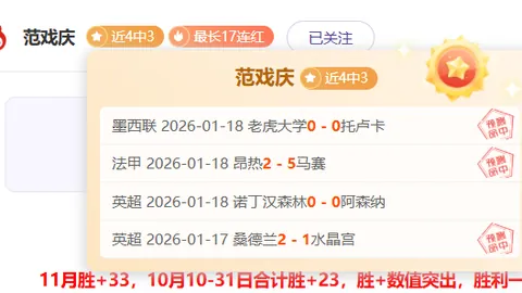 大乐透期号专家推荐：质合分析前区十码争霸第八